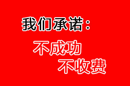 欠款不还起诉法院会面临牢狱之灾吗？如何应对？